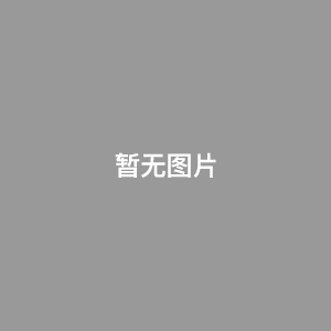 圖片加載失敗